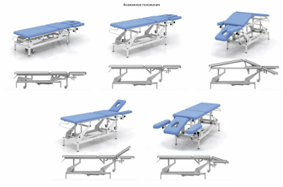 Стол массажный СН-52.01 